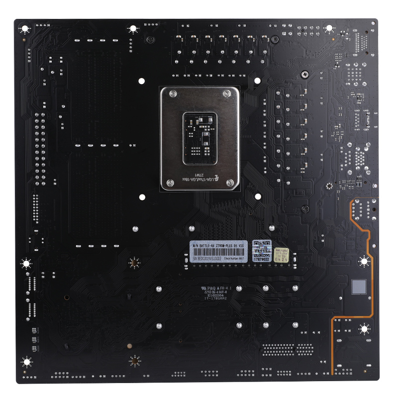 MAINBOARD COLORFULL Z790M-PLUS D5 imagen 3