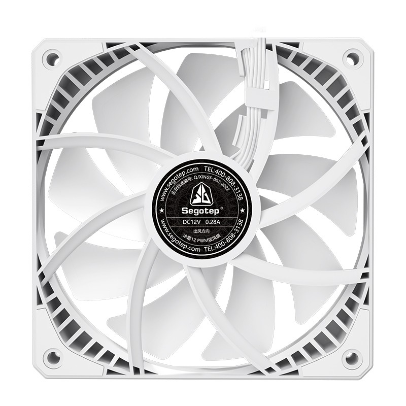 VENTILADOR SEGOTEP BEZER-12 BLANCO 5v imagen 2